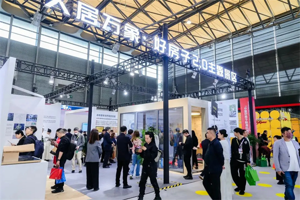 CADE建筑设计博览会2026（北京）：定档金秋，共筑“栖居·营造·自然”新未来(图6)