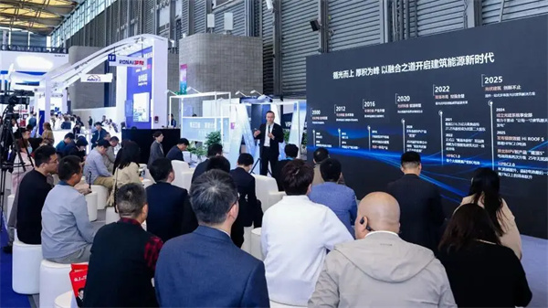 CADE建筑设计博览会2026（北京）：定档金秋，共筑“栖居·营造·自然”新未来(图19)