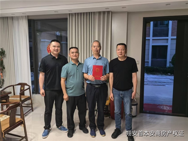 建发更新建设:以全链条服务赋能城市高质量发展(图11) 建发更新建设:以全链条服务赋能城市高质量发展(图11)