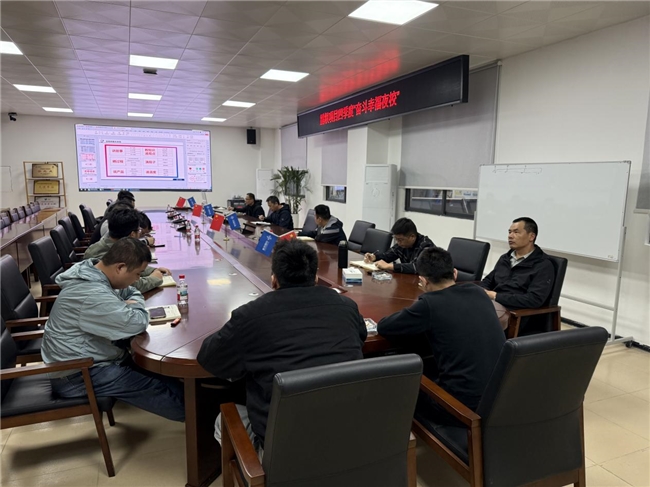 中交一公局集团深圳建设有限公司鹏坝通道项目：“幸福夜校”开讲工程短视频策划新技能