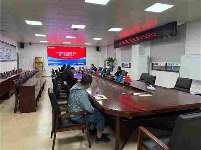 中交一公局集团深圳鹏坝通道项目党支部开展第一议题学习会