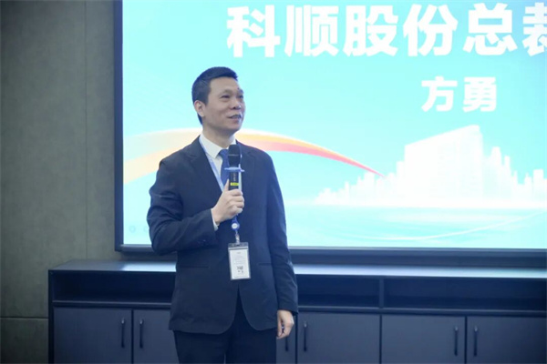 联名品牌合作落地！科顺股份&墨光新能联手打造辐射制冷第一品牌(图3)