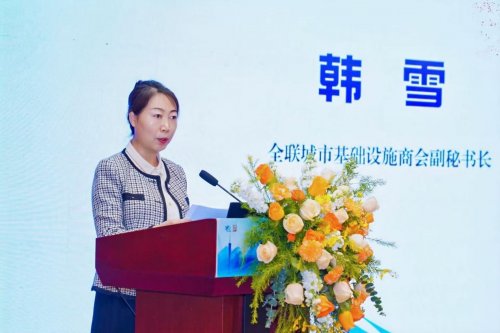 夯实法治根基 护航城市高质量发展 大成工程与基础设施2025年度论坛在粤港澳大湾区举办(图6)