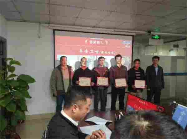 以体系化管理铸就项目平安基石 中交一公局四公司惠州惠阳区项目群开展项目“优秀安全员”“平安卫士”颁奖典礼