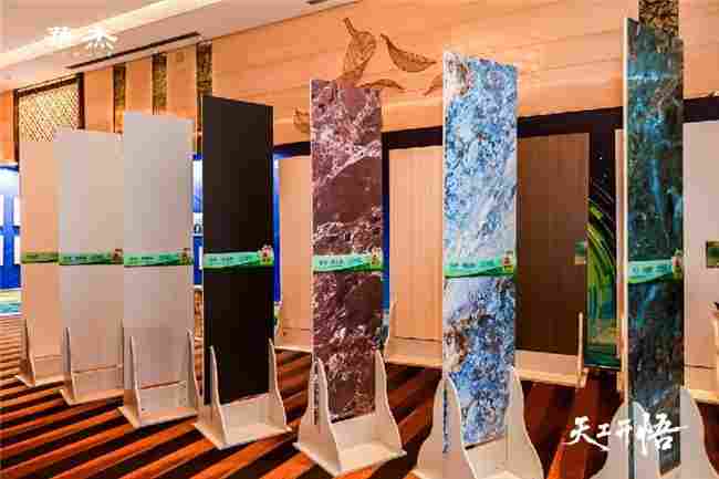 数智赋能 冀企转型 河北智造家居锚定高质量新航向——“天工开悟--2026华杰新品盛典暨AIX大家居智能增长引擎发布会”在石家庄成功举办(图10) 数智赋能 冀企转型 河北智造家居锚定高质量新航向——“天工开悟--2026华杰新品盛典暨AIX大家居智能增长引擎发布会”在石家庄成功举办(图10)