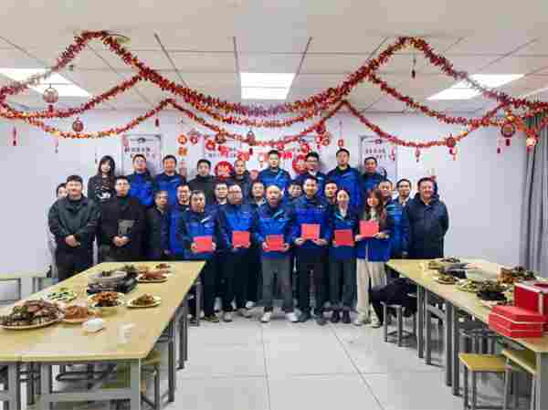 欢乐元旦 聚力同行—中交一公局南京片区项目元旦趣味活动嗨翻天