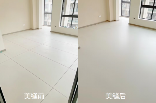 新房装修担心美缝选不对?看看2026美缝剂十大品牌榜单(图3)