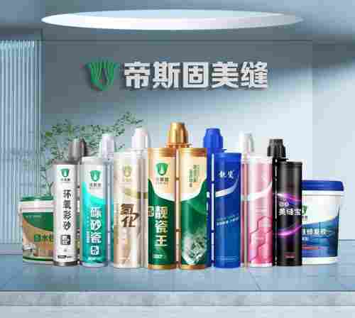 新房装修担心美缝选不对?看看2026美缝剂十大品牌榜单(图12)
