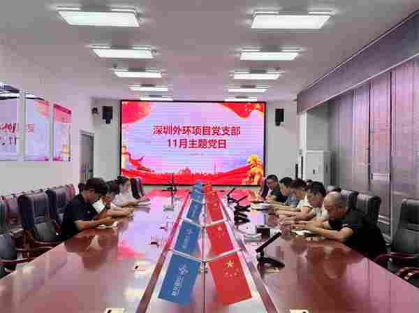 “党旗在一线”引领攻坚创效