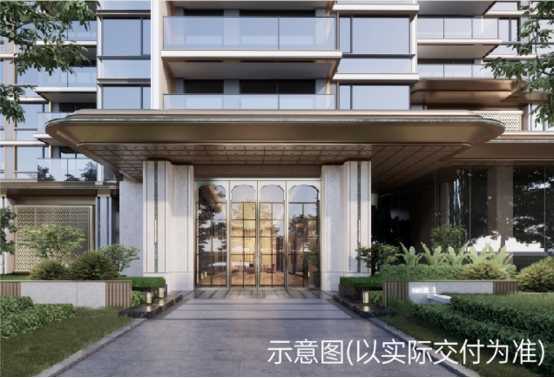 云樾和鸣盛大发布,擘画广州“好房子”时代样本(图11) 云樾和鸣盛大发布,擘画广州“好房子”时代样本(图11)