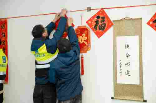 笔墨迎春 福至工地丨中建八局文旅博览公司承办江苏省建设工会“写春联送福字”活动(图5)