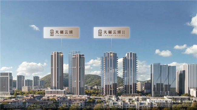 蝉联年度名企！国贸地产以综合实力铸就城市美好(图3)