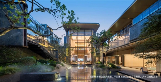 蝉联年度名企！国贸地产以综合实力铸就城市美好(图5)